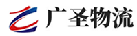 广州到华龙区物流公司